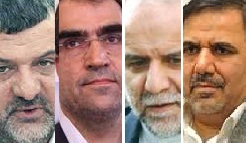 در مورد 4 تن از وزرای پیشنهادی روحانی بیشتر بدانید