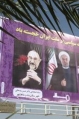 روحانی کافی نیست، خاتمی را هم اضافه کنید!