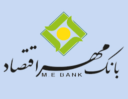 مراسم قرعه کشی مسابقه بزرگ بانکداری اسلامی برگزار شد