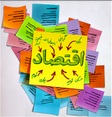 تورم در پیچ خطرناک