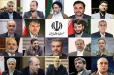 اوج گیری انتقادات به کابینه رئیسی