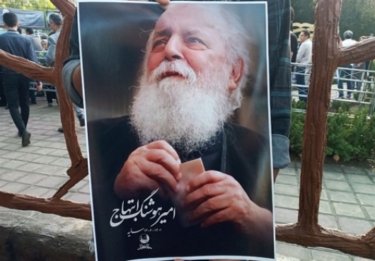 تصاویری از مراسم تشییع و خاکسپاری «هوشنگ ابتهاج»