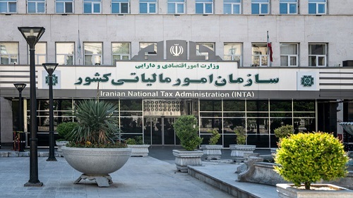 سازمان امور مالیاتی: مهریه از مالیات معاف است