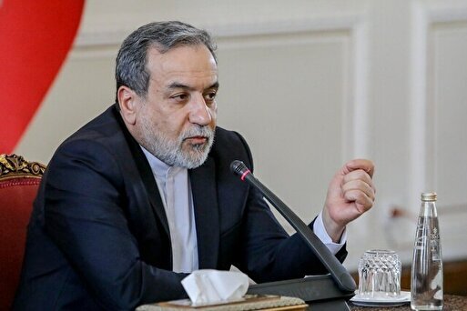 اظهارنظر عراقچی درباره ادعای جایزه ۴۰ میلیون دلاری بر سر ترامپ
