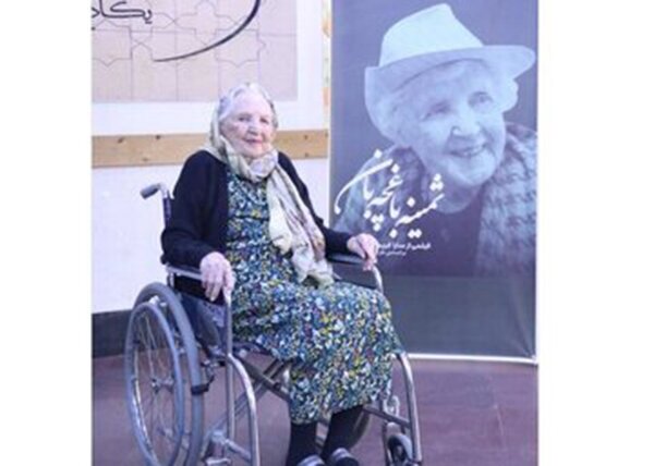 «ثمینه باغچهبان»؛ وداع با میراثدار صدای ناشنوایان «ثمینه باغچهبان»؛ وداع با میراثدار صدای ناشنوایان