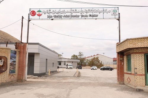 از جاده تا مرز از جاده تا مرز