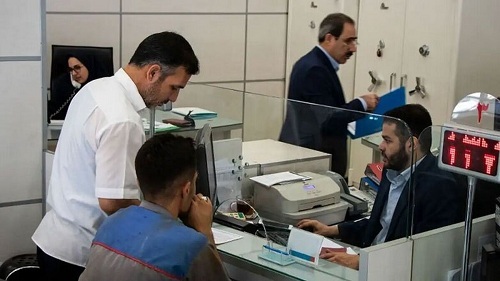 دریافت وام بانکی برای چه کسانی ممنوع شد؟ دریافت وام بانکی برای چه کسانی ممنوع شد؟