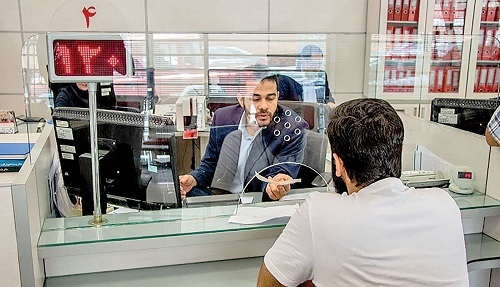 تعیین محدودیت جدید برای افتتاح حساب تعیین محدودیت جدید برای افتتاح حساب