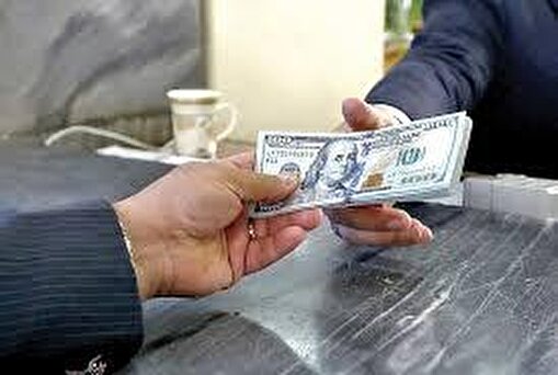 ردپای ۱۵ نفر در گم شدن ۶ میلیارد دلار!